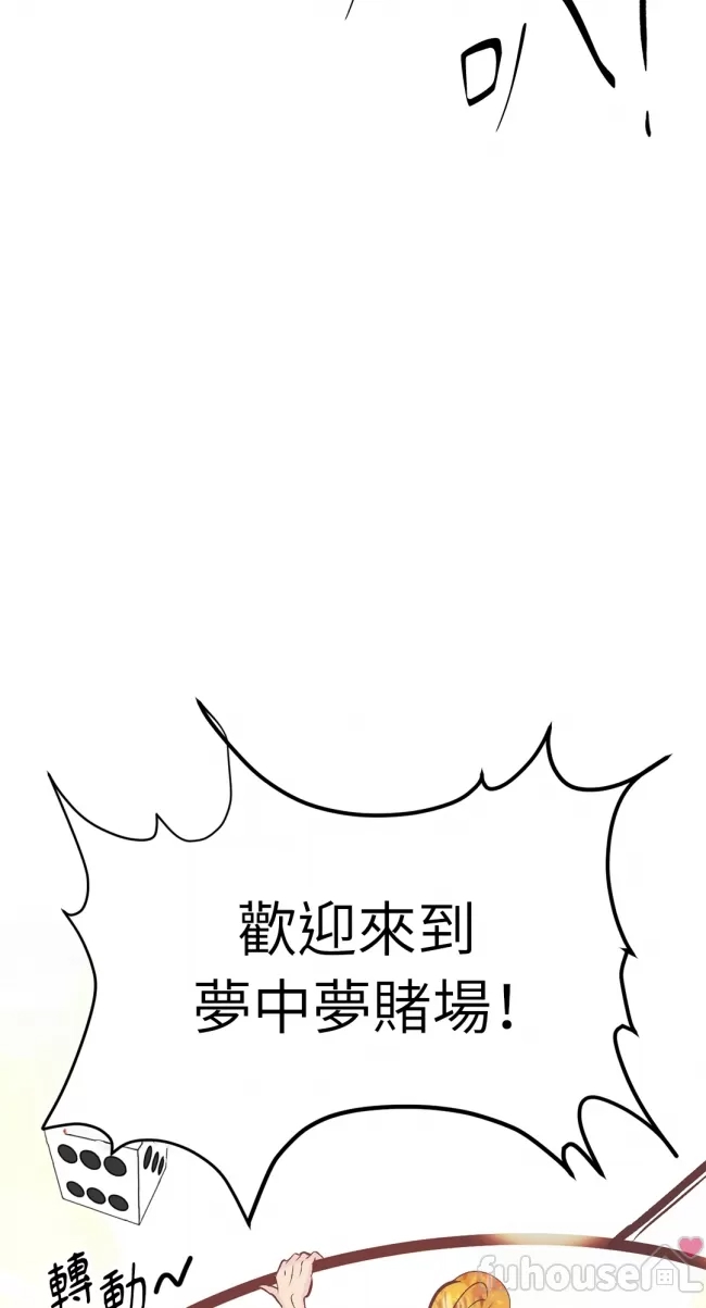 第 110 页