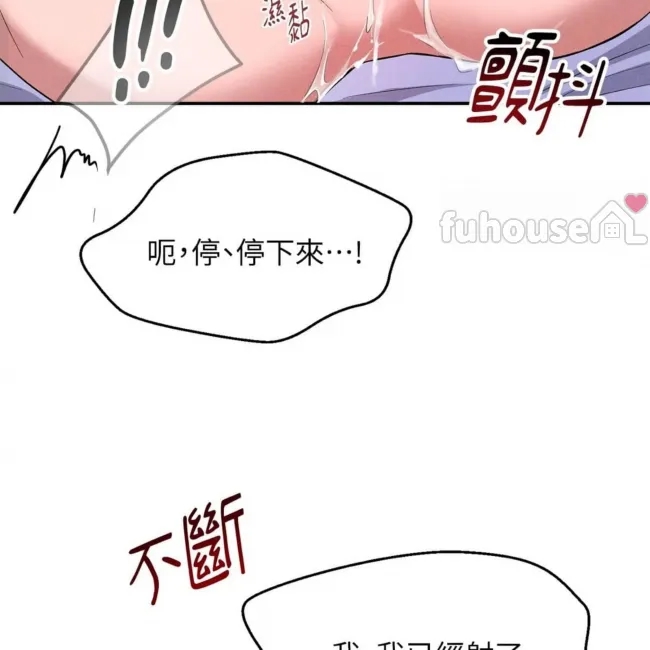 第 136 页