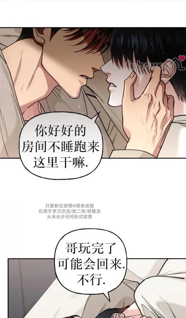 第 47 页