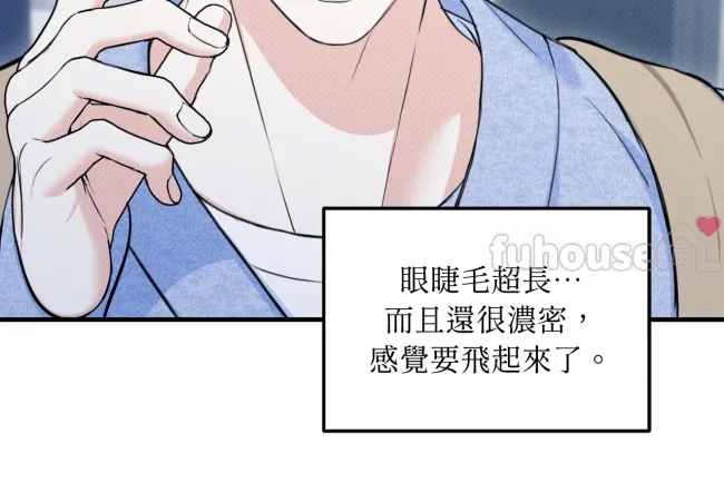 第 59 页