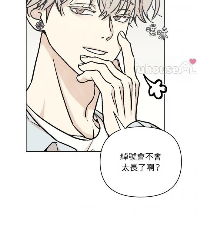 第 62 页