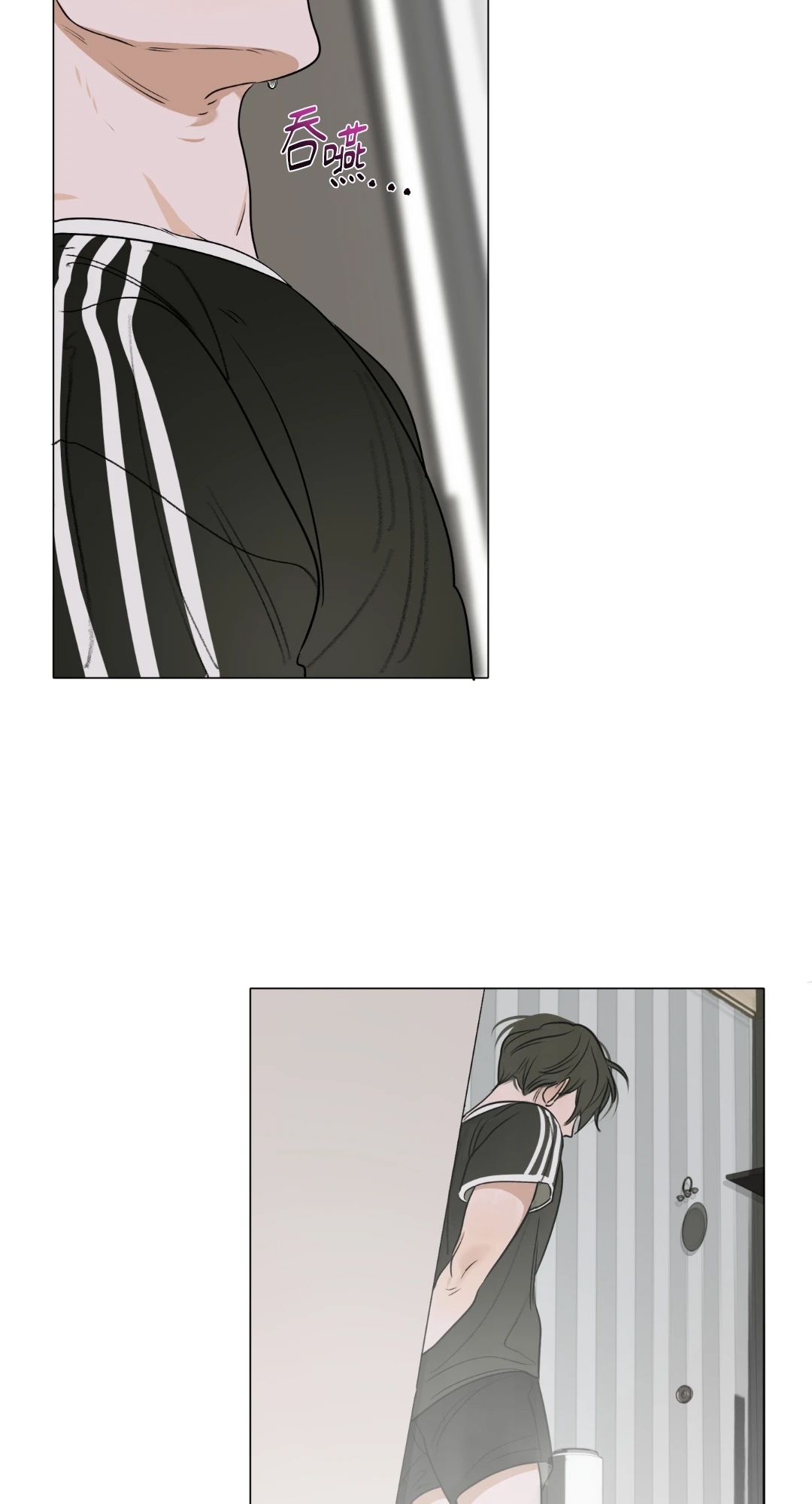 第 58 页