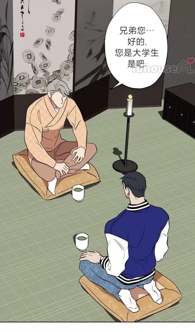 第 45 页
