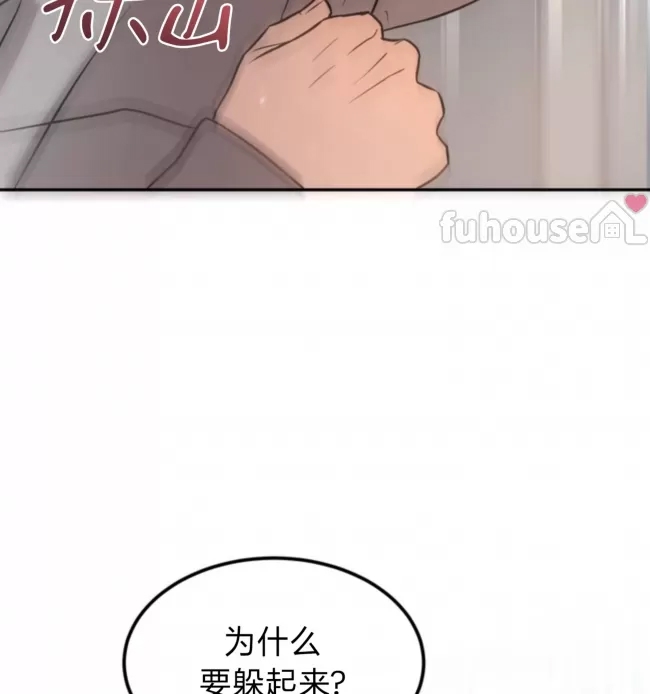 第 109 页