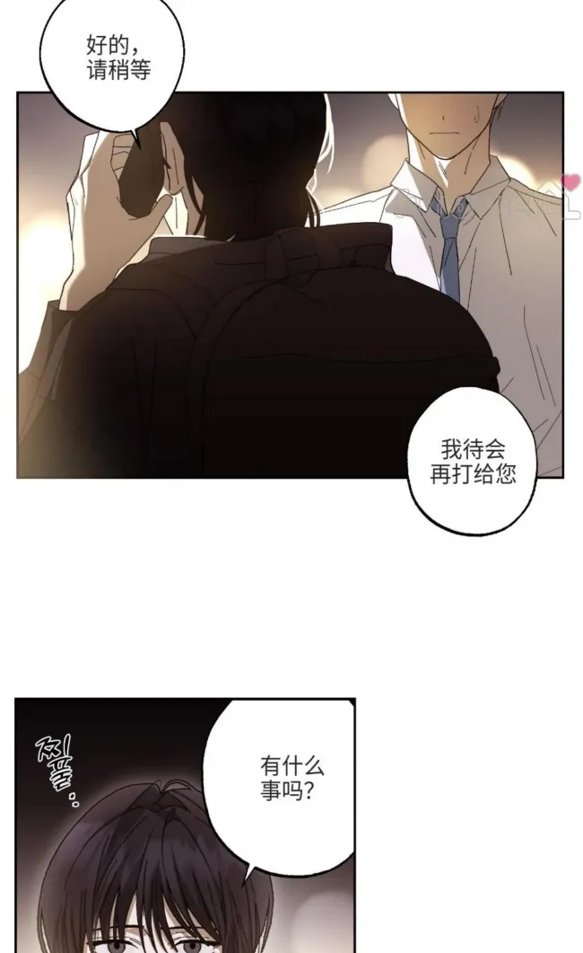 第 62 页