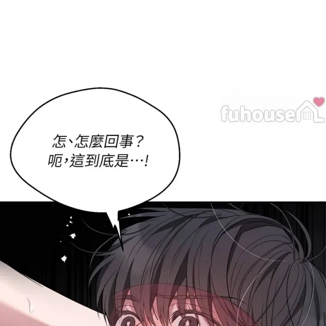 第 119 页