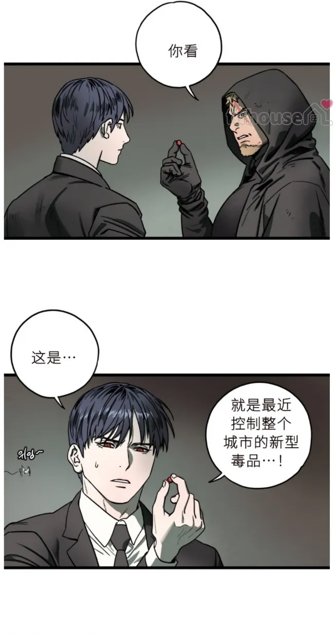 第 40 页