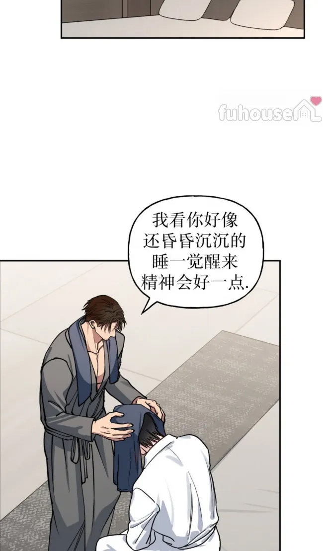 第 63 页