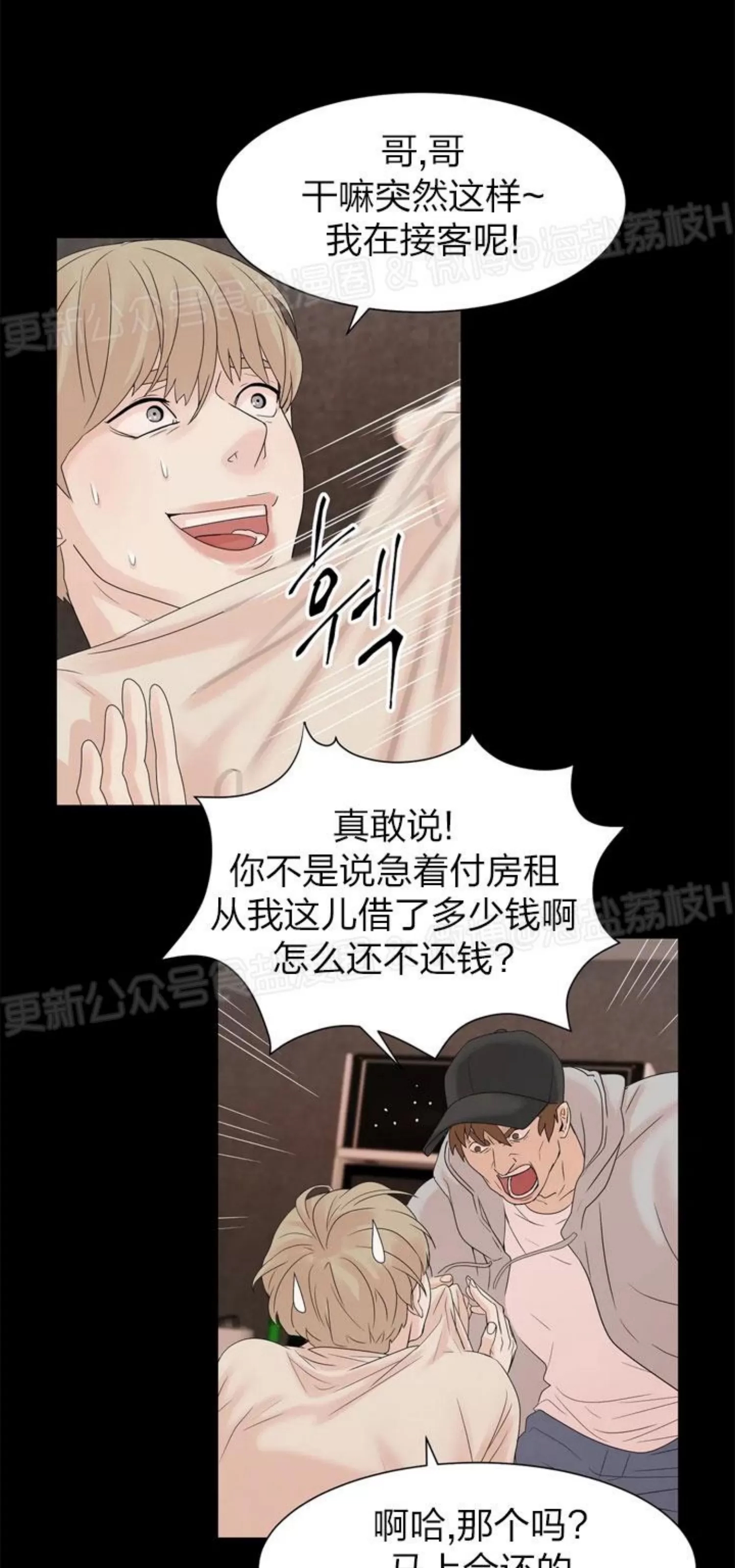 第 47 页