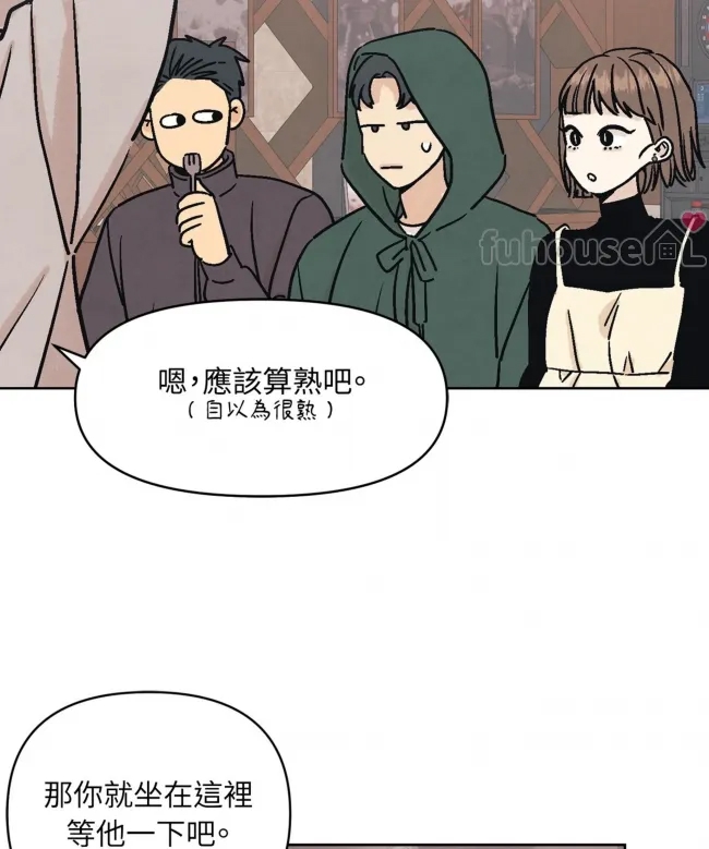 第 48 页