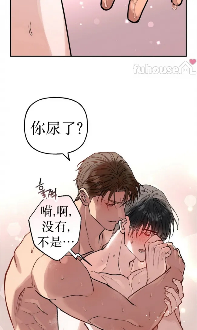第 66 页