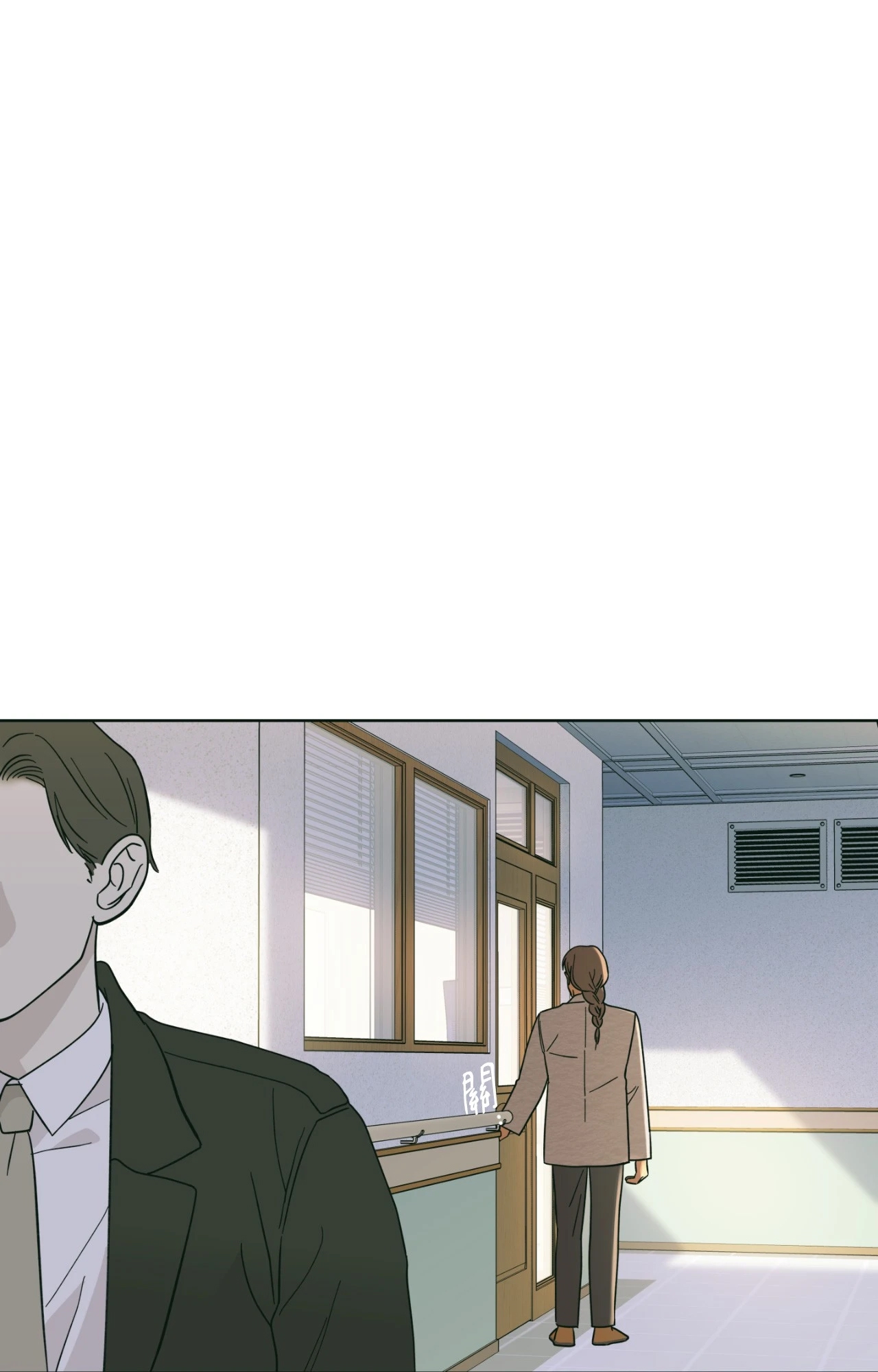 第 60 页