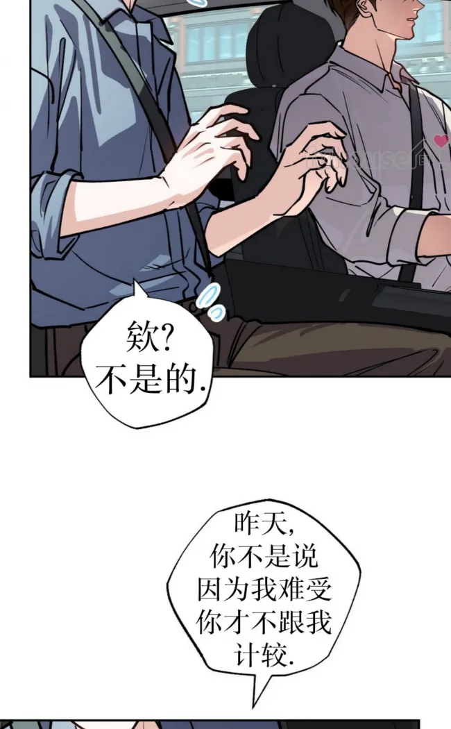 第 66 页