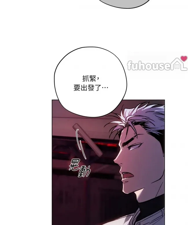 第 58 页