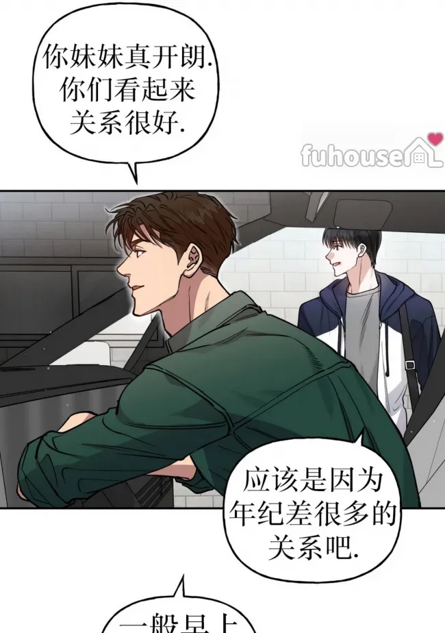 第 55 页