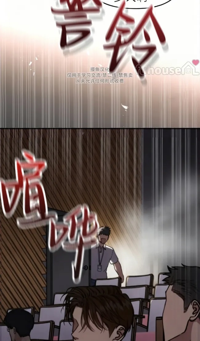 第 63 页