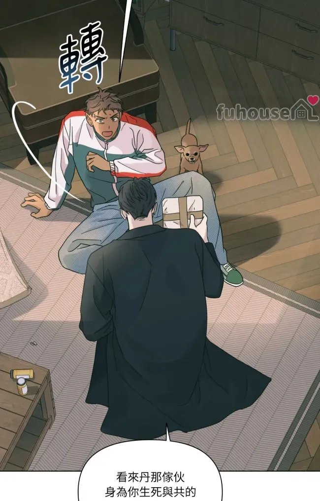 第 108 页
