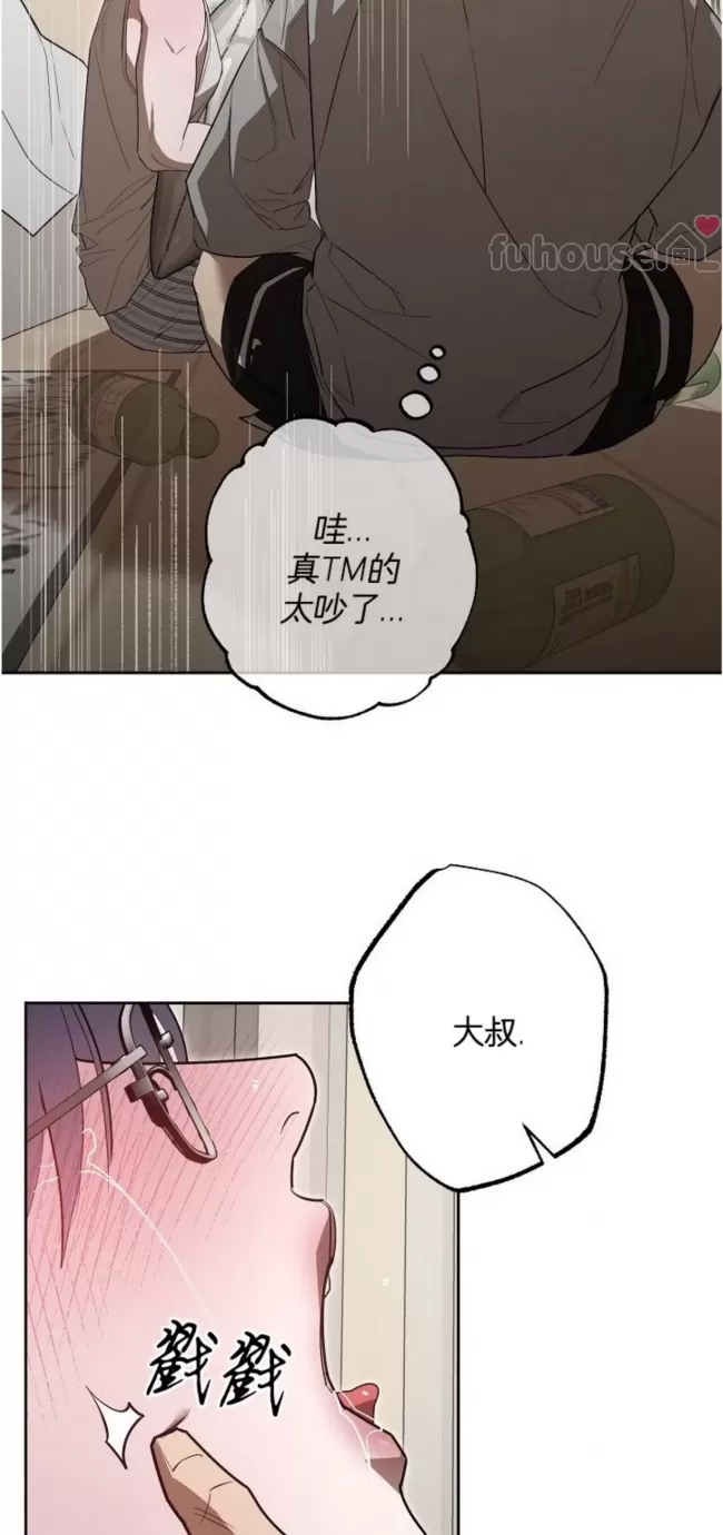 第 40 页