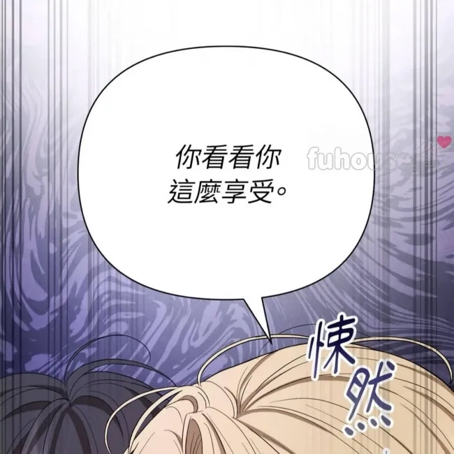 第 182 页
