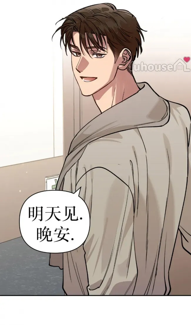 第 55 页