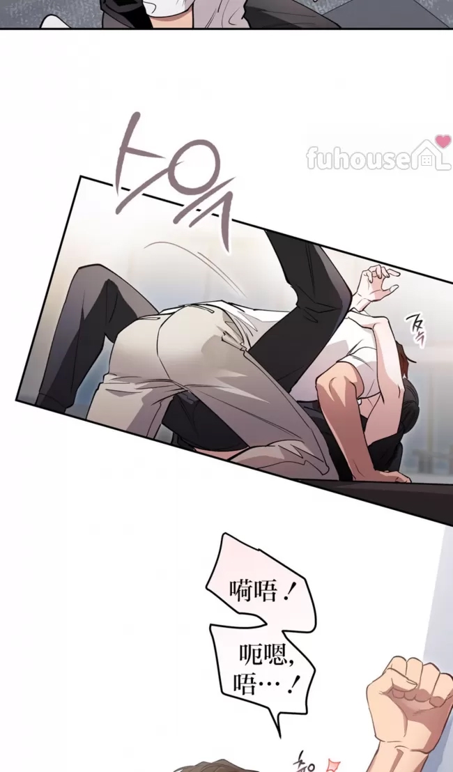 第 51 页