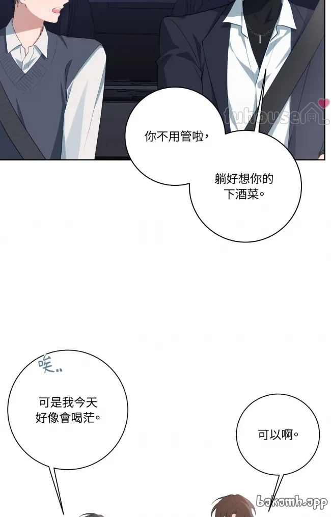 第 44 页