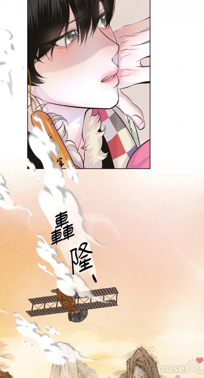 第 66 页