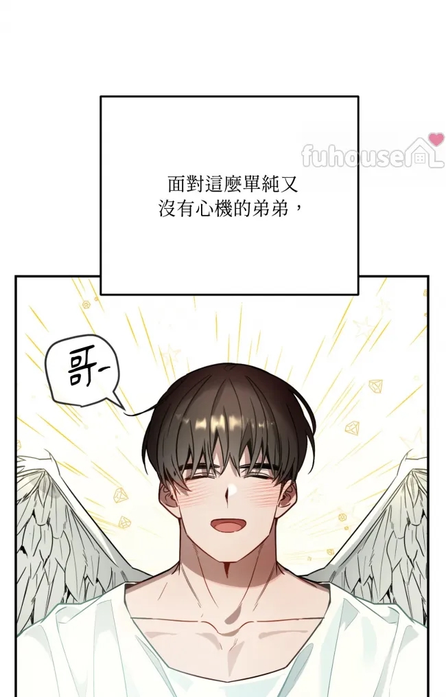 第 109 页