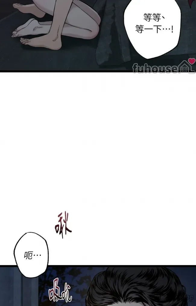 第 86 页