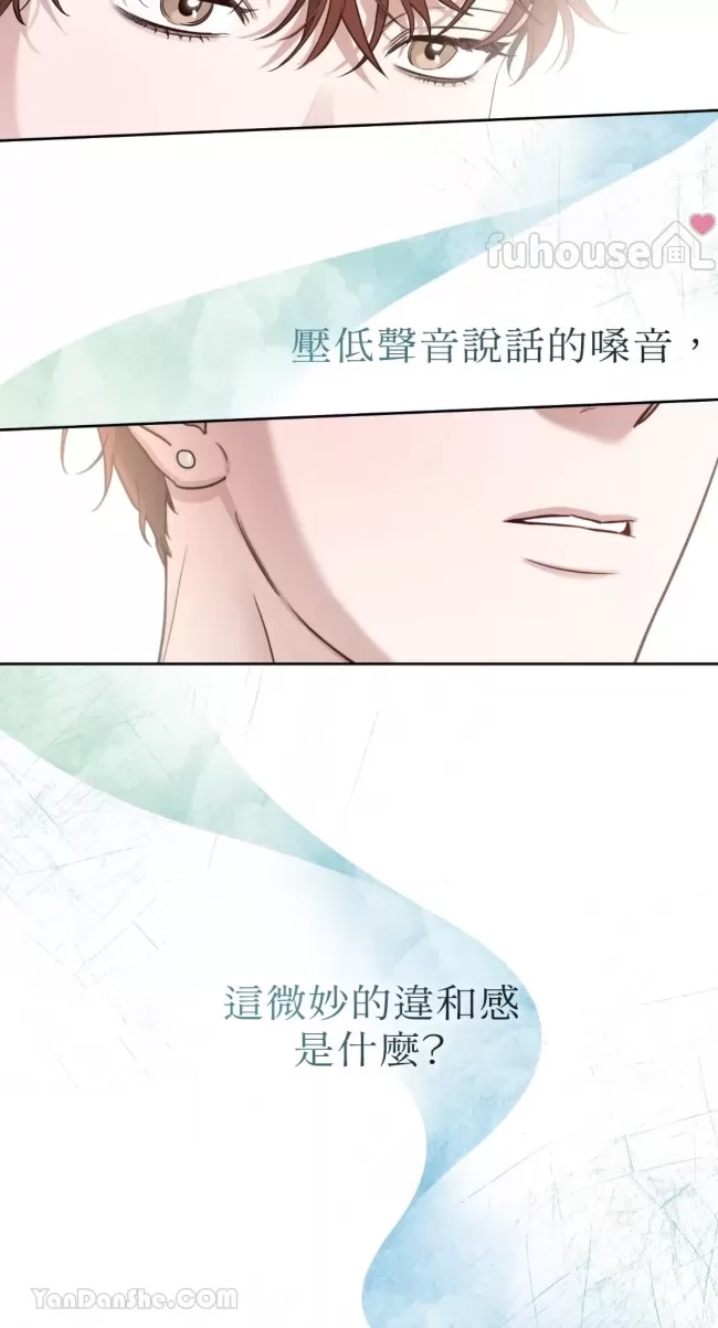 第 88 页