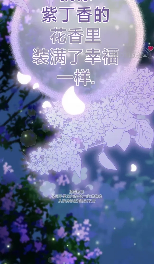 第 101 页