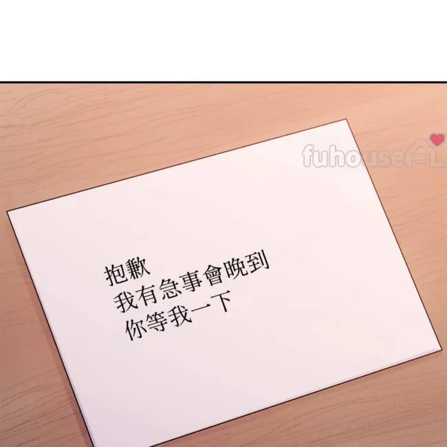 第 84 页