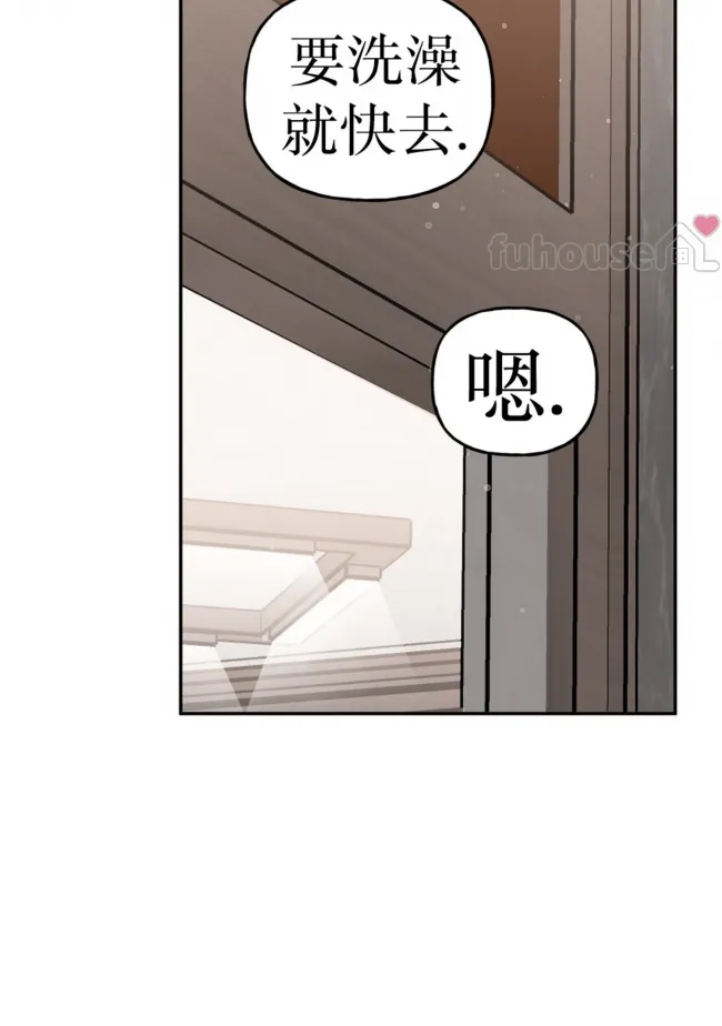 第 44 页