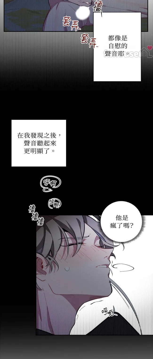 第 44 页