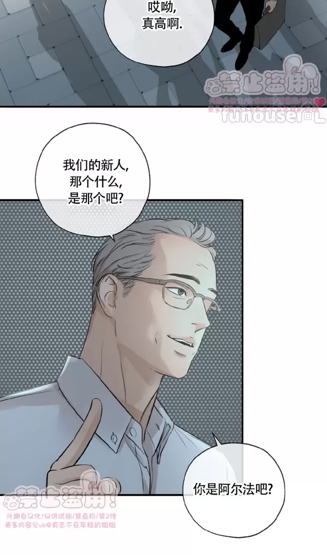 第 42 页