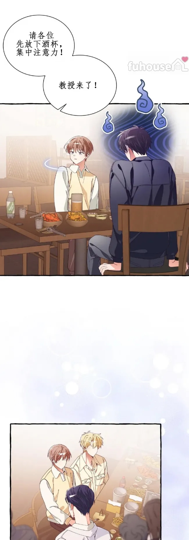第 43 页