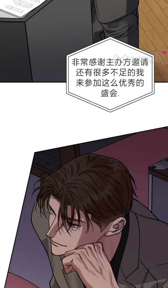 第 56 页