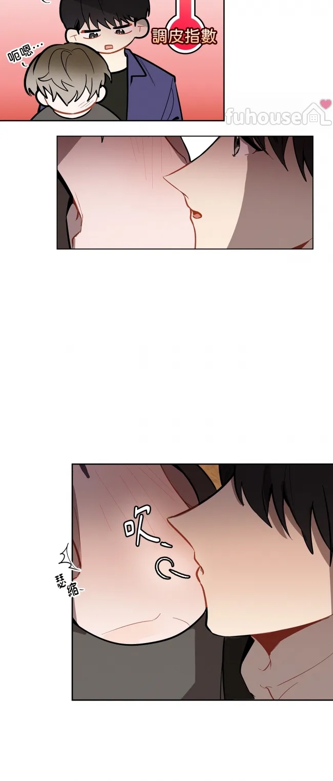 第 38 页