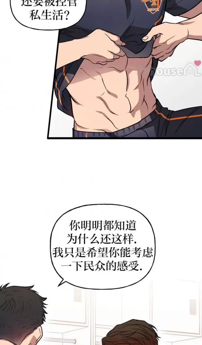 第 67 页