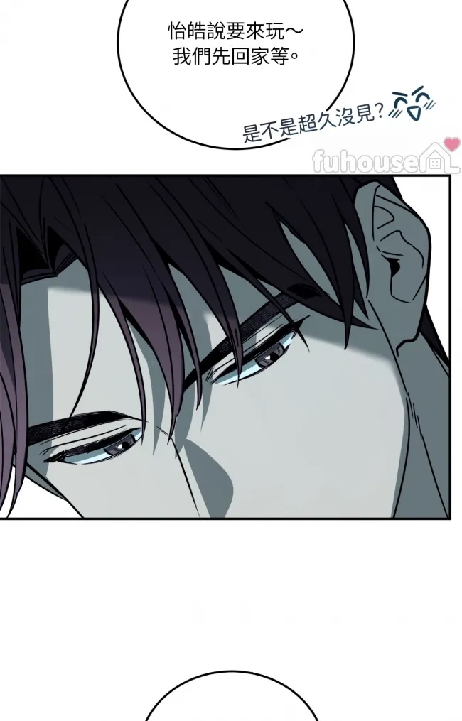 第 116 页