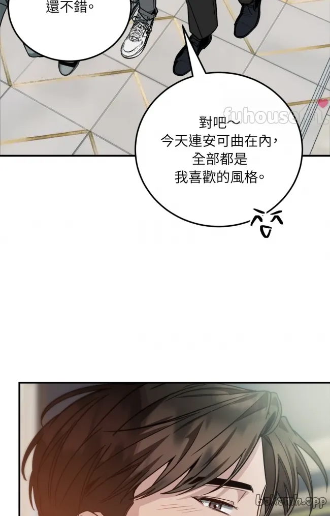 第 87 页