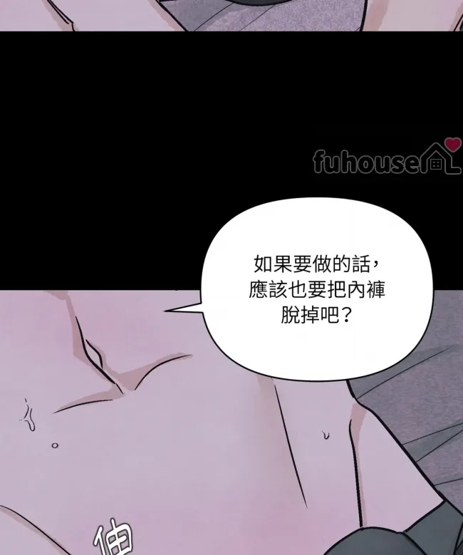 第 72 页