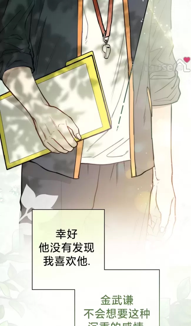 第 62 页
