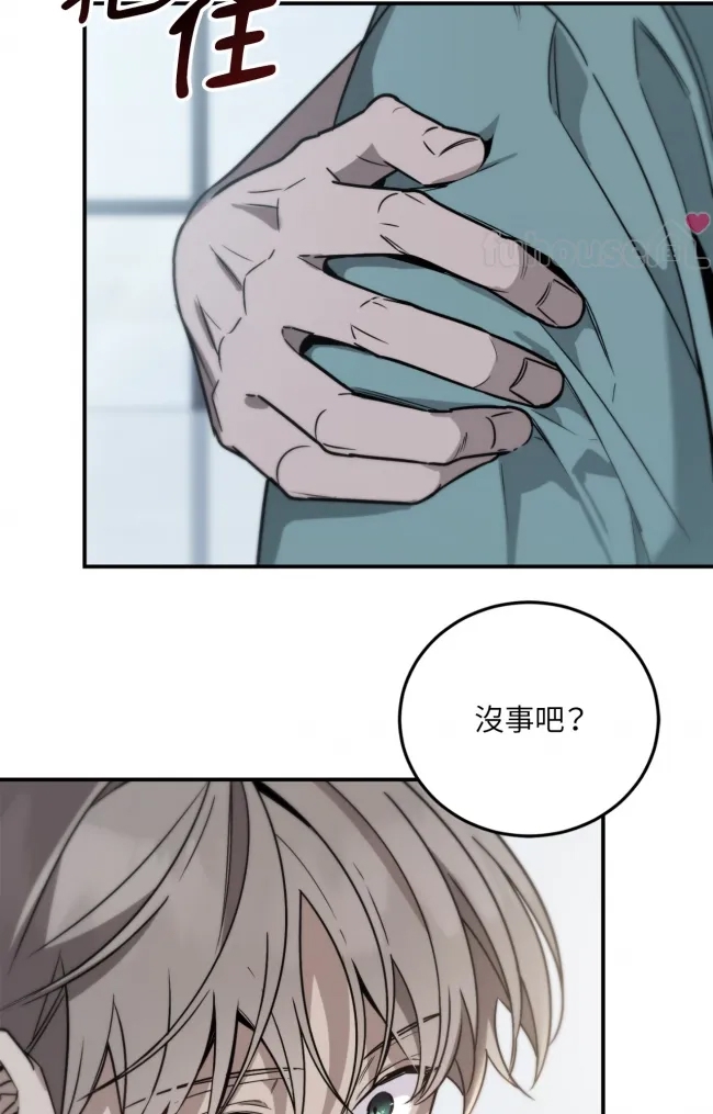 第 94 页