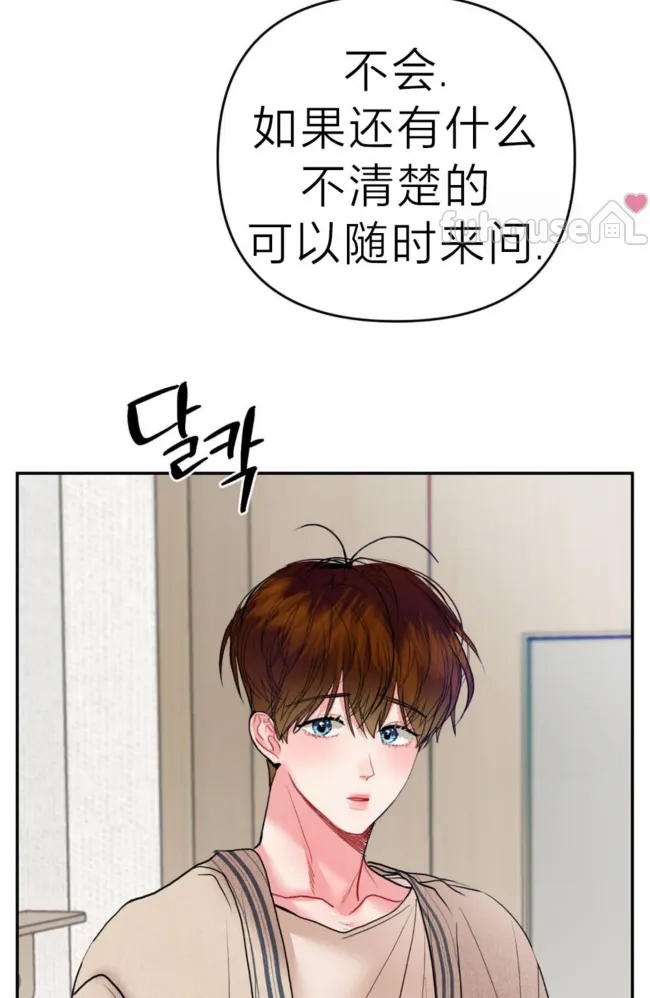 第 94 页