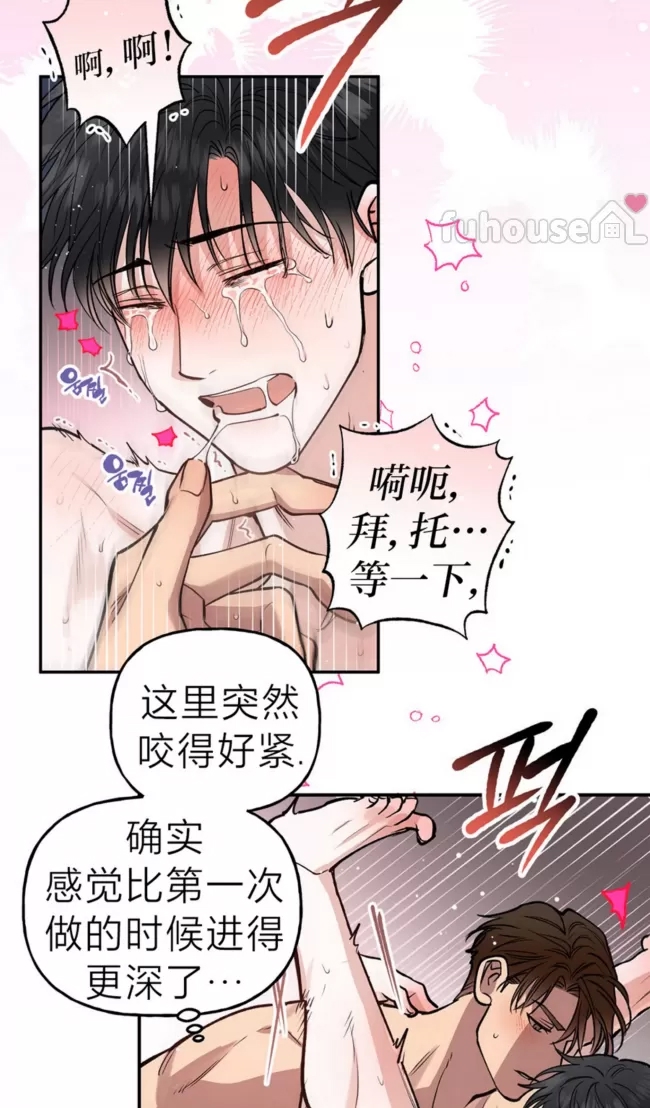 第 58 页
