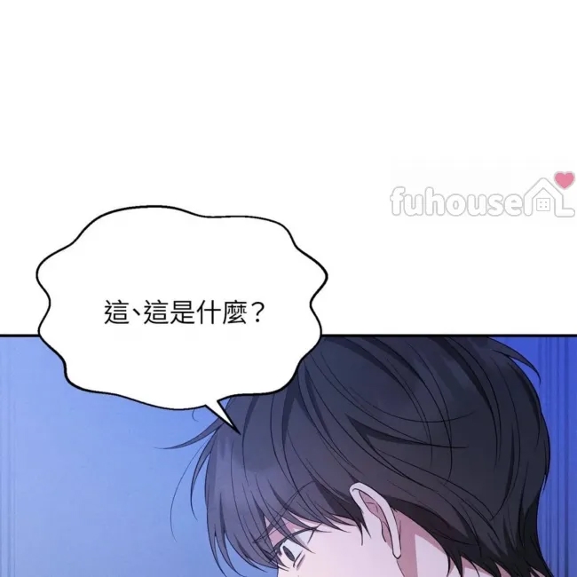 第 167 页