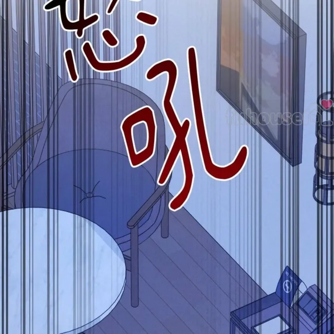 第 140 页