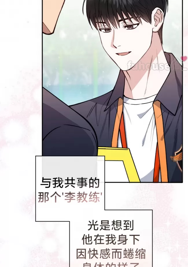 第 58 页
