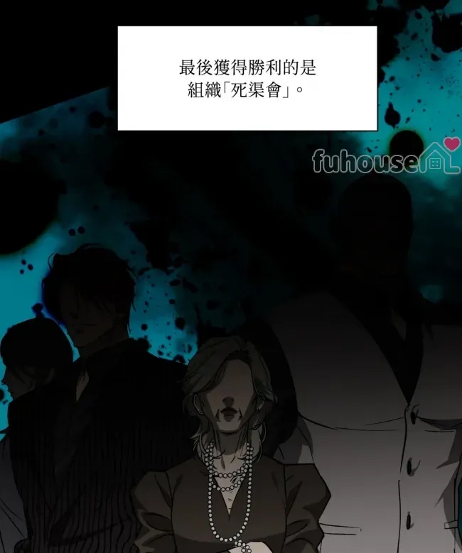 第 75 页
